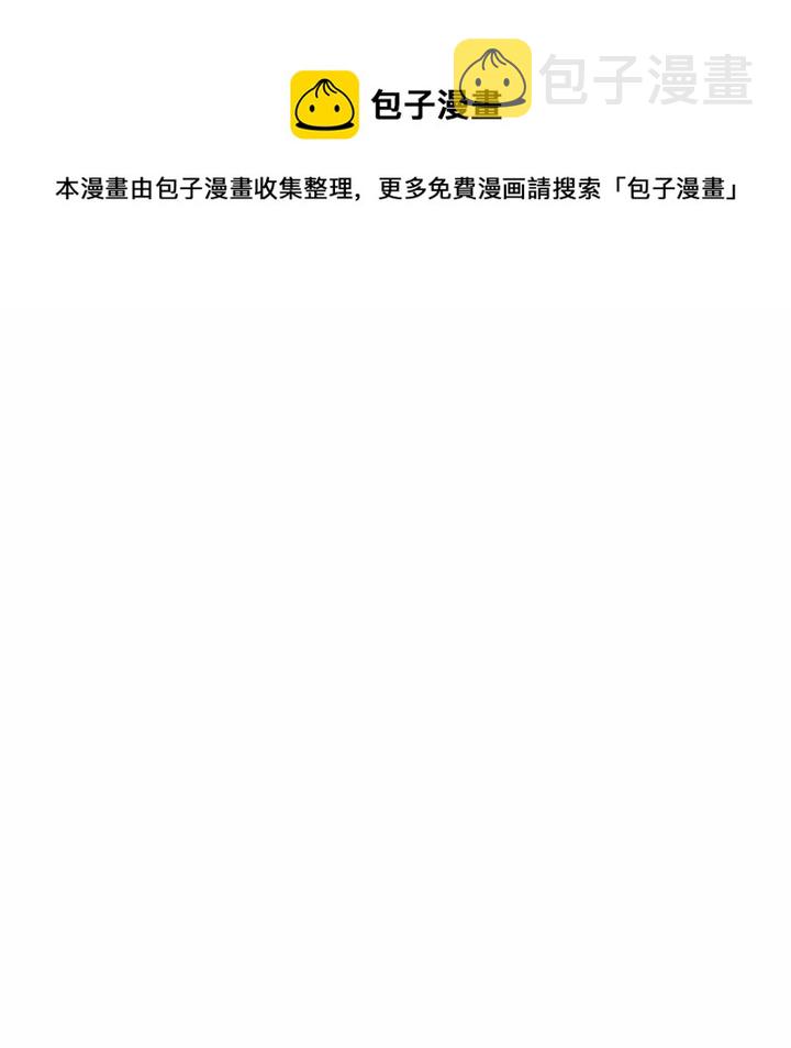 第 44 话75
