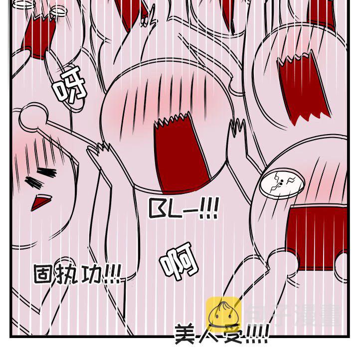 第 8 话39