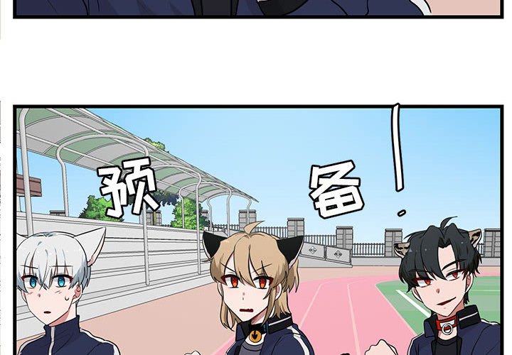 第 44 话3