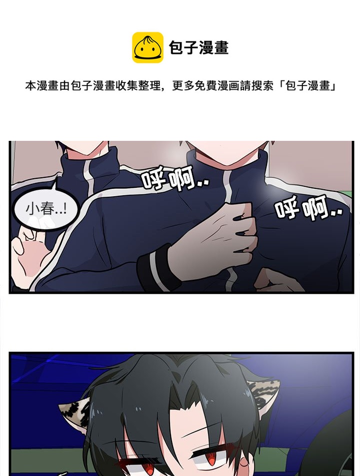 第 40 话4