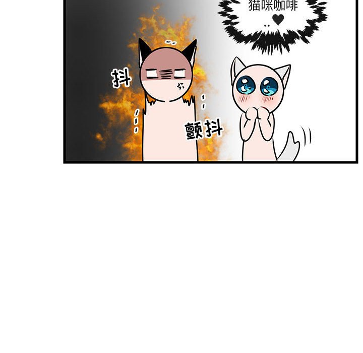 第 53 话30