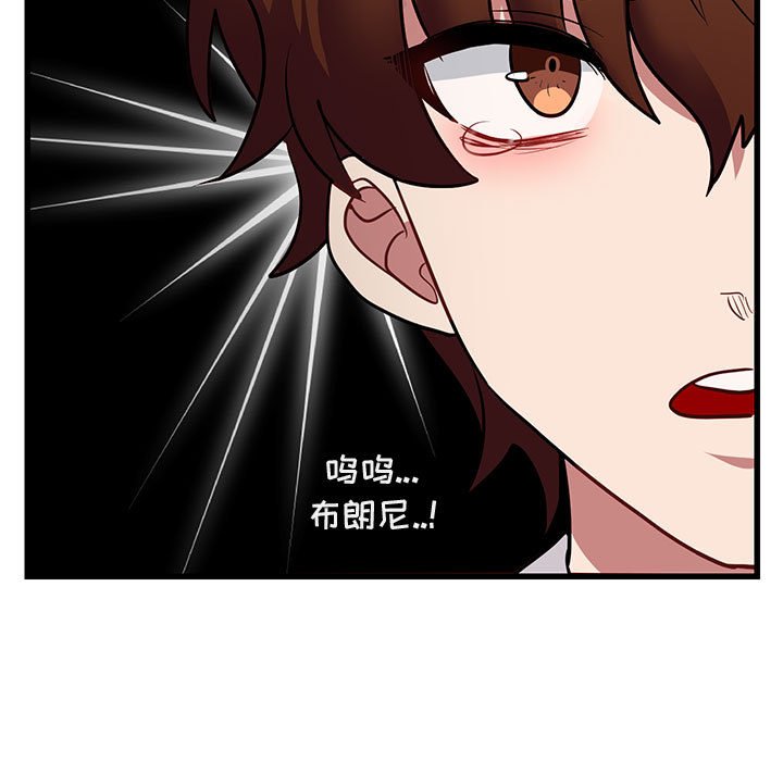 第 14 话88