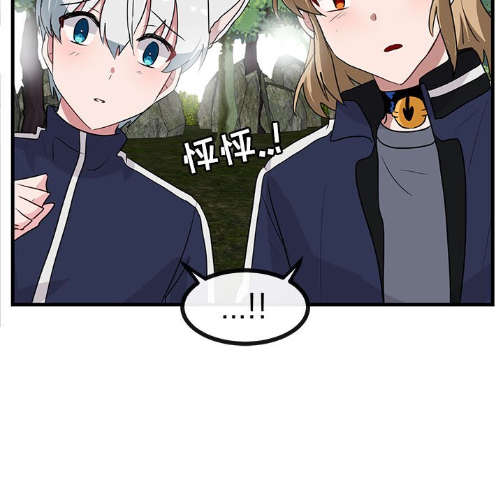 第 48 话47