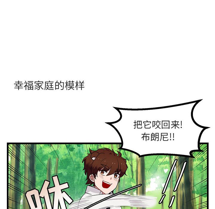 第 13 话31