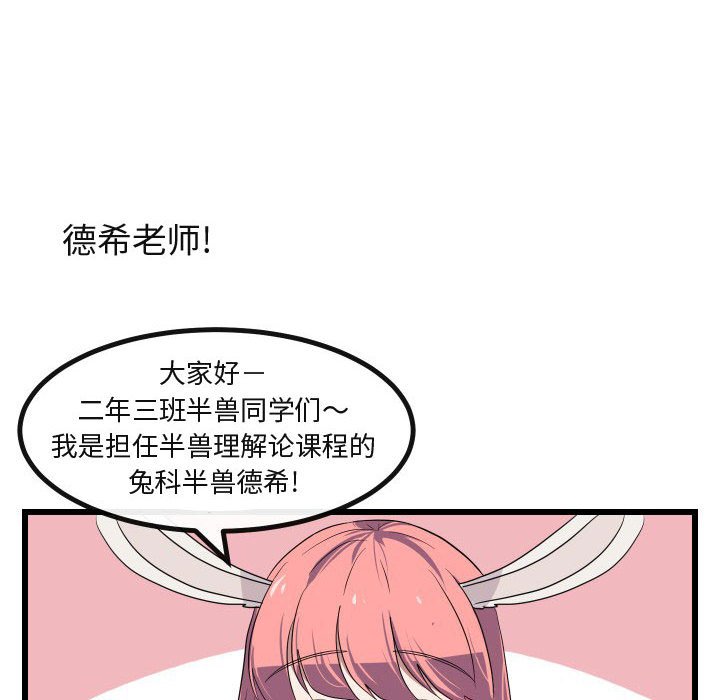 第 17 话15
