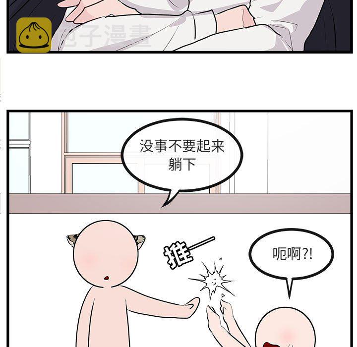 第 60 话70