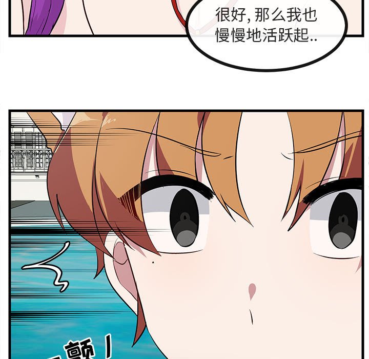 第 37 话35