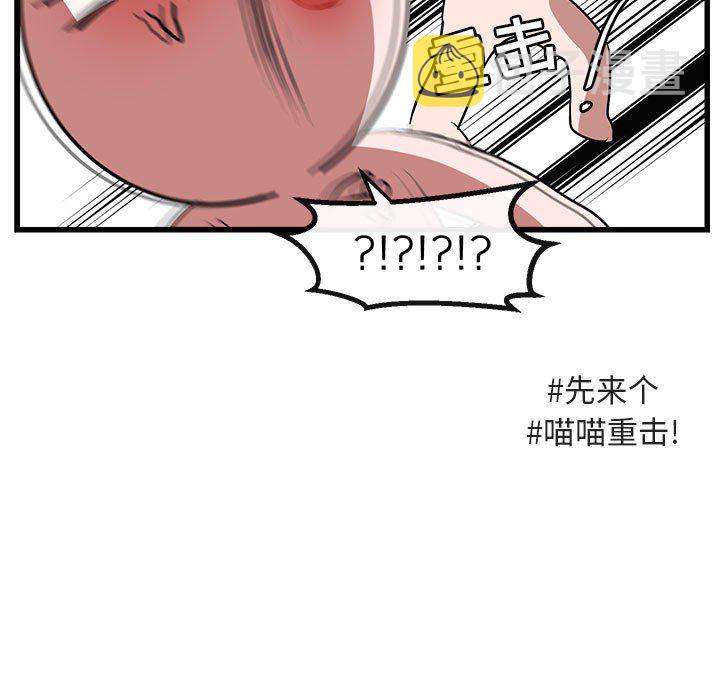 第 62 话27