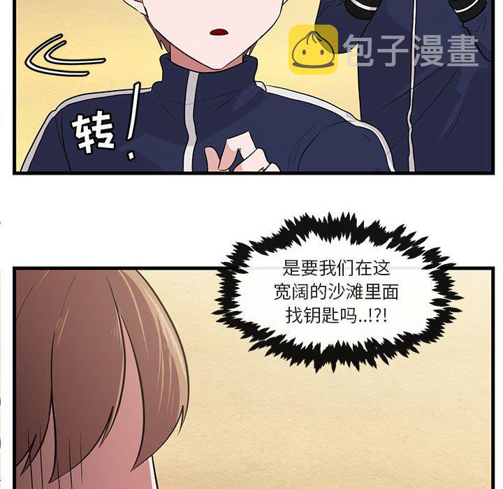 第 46 话16