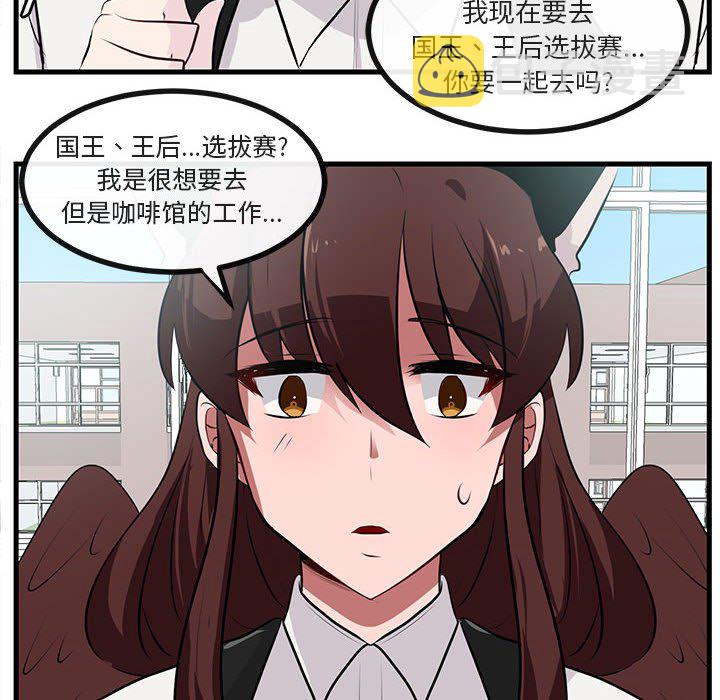 第 58 话5