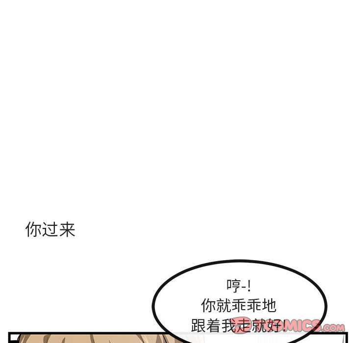 第 35 话65