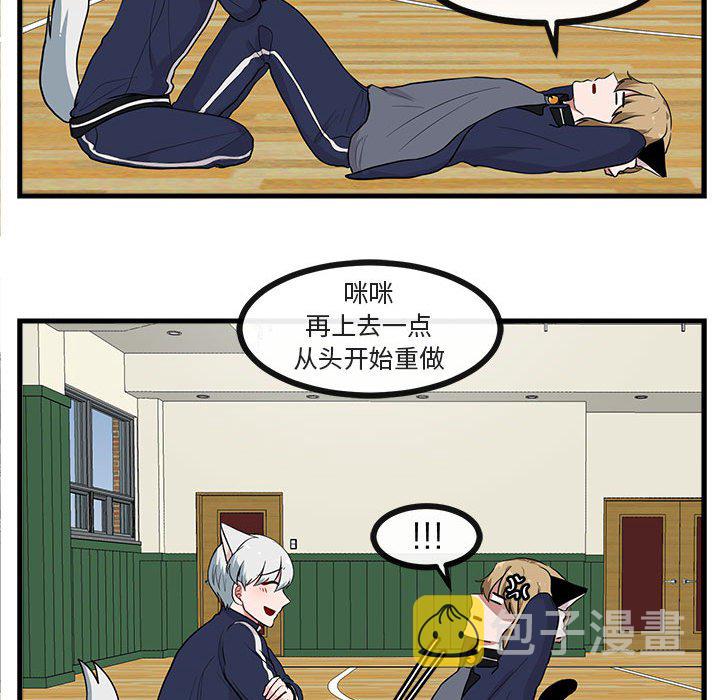第 42 话69