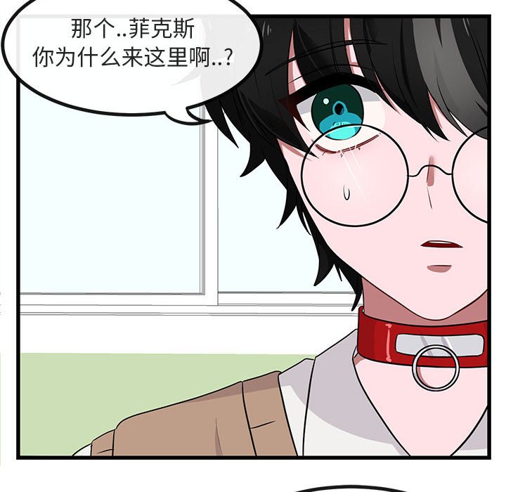 第 12 话22