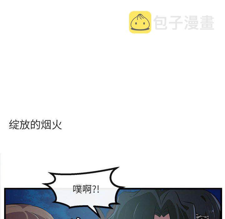 第 59 话42