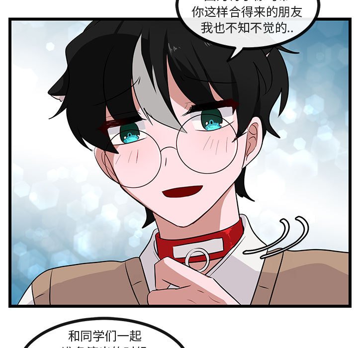 第 32 话40
