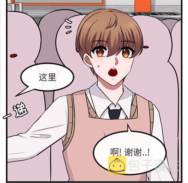 第 10 话69