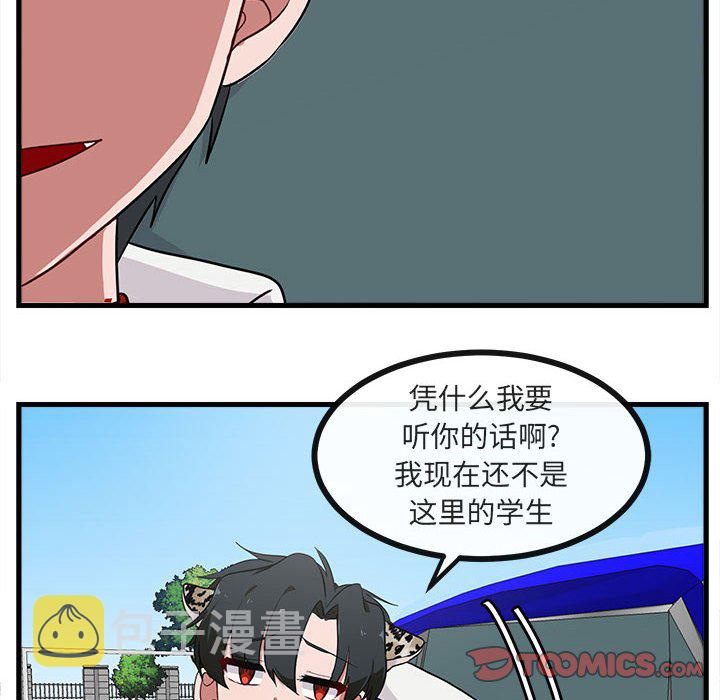 第 40 话43