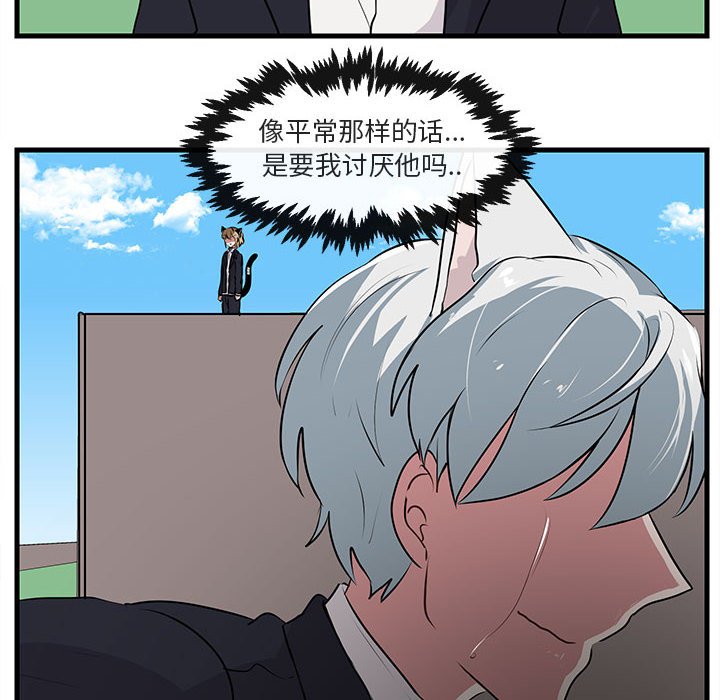 第 58 话20