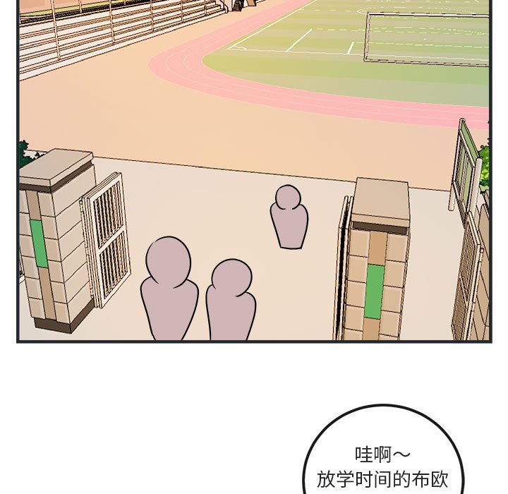 第 7 话4