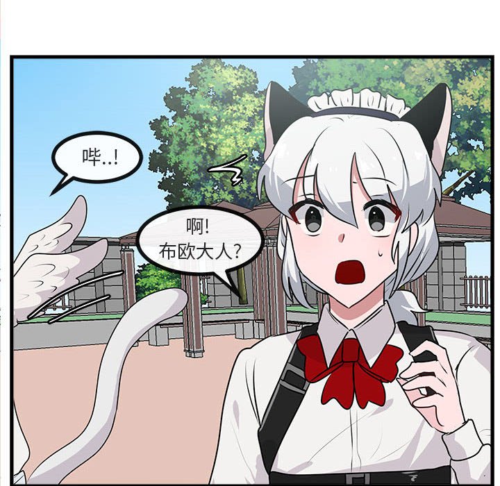 第 57 话40