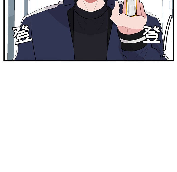 第 61 话39