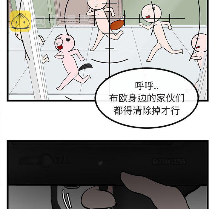 第 18 话79