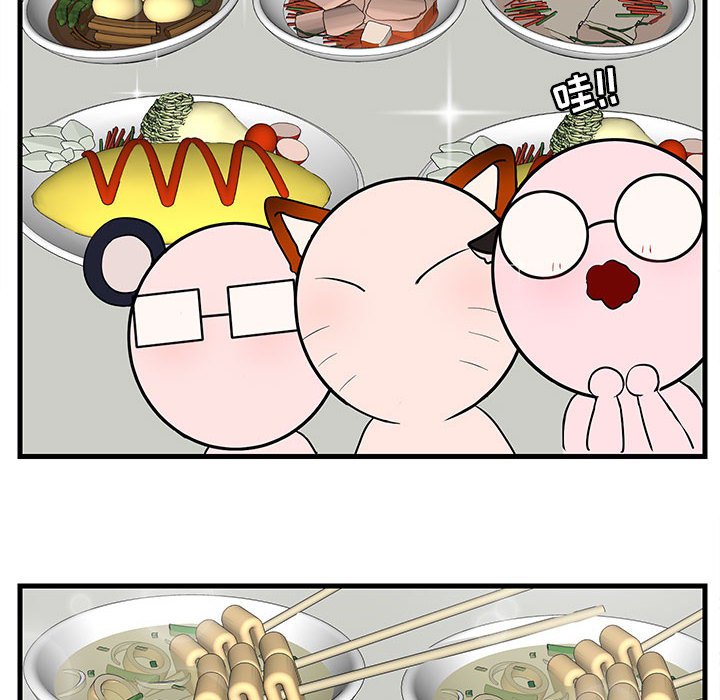 第 38 话11