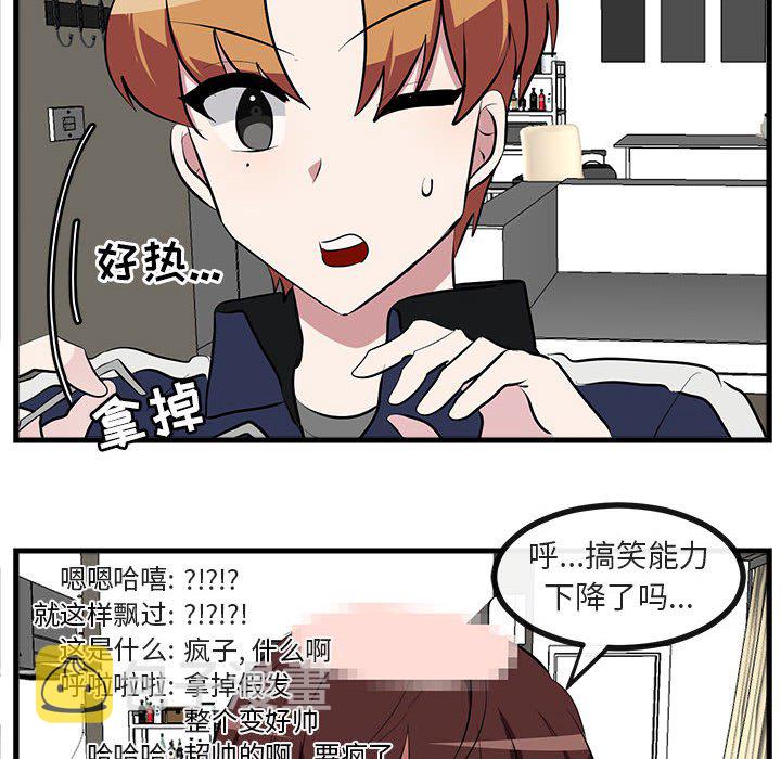 第 66 话30