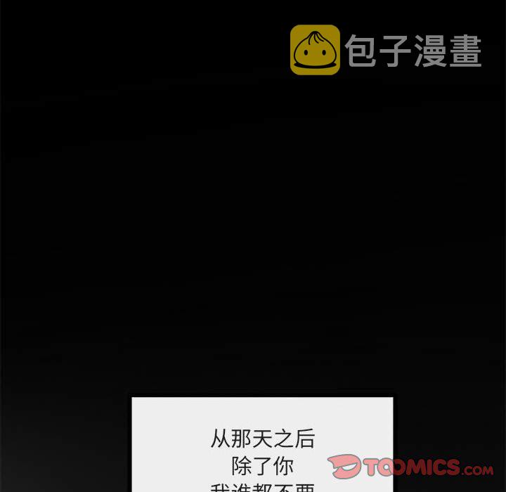 第 45 话13