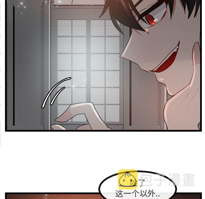 第 28 话80