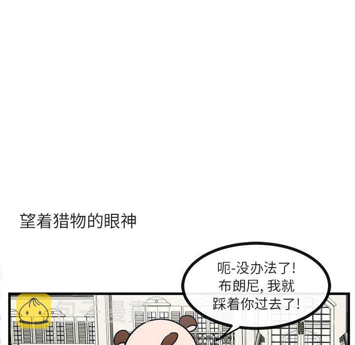 第 36 话58