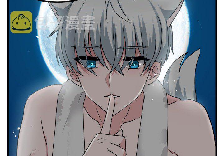 第 9 话3