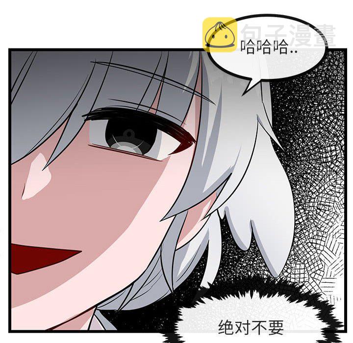 第 30 话22