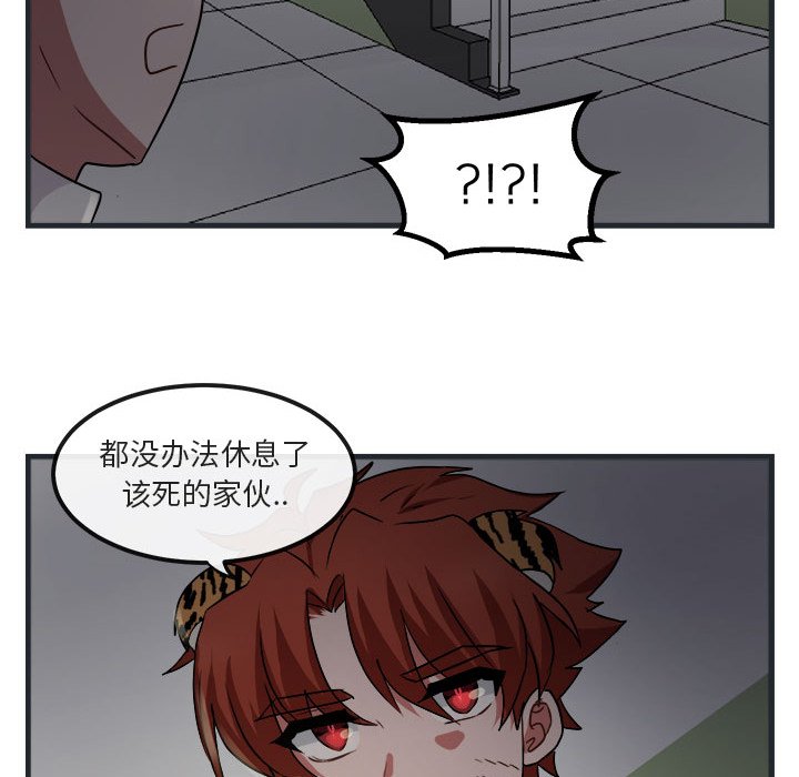 第 7 话132