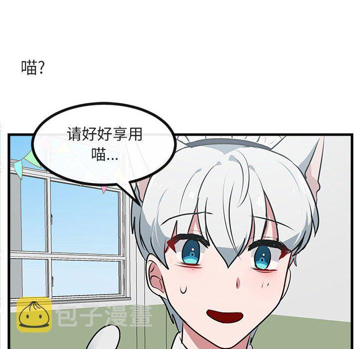第 58 话42