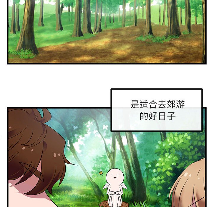 第 13 话27