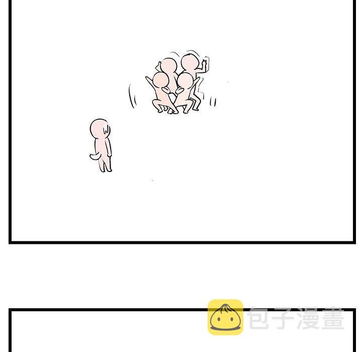 第 30 话30
