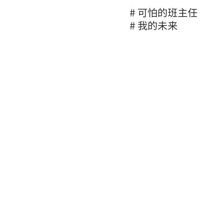 第 1 话18