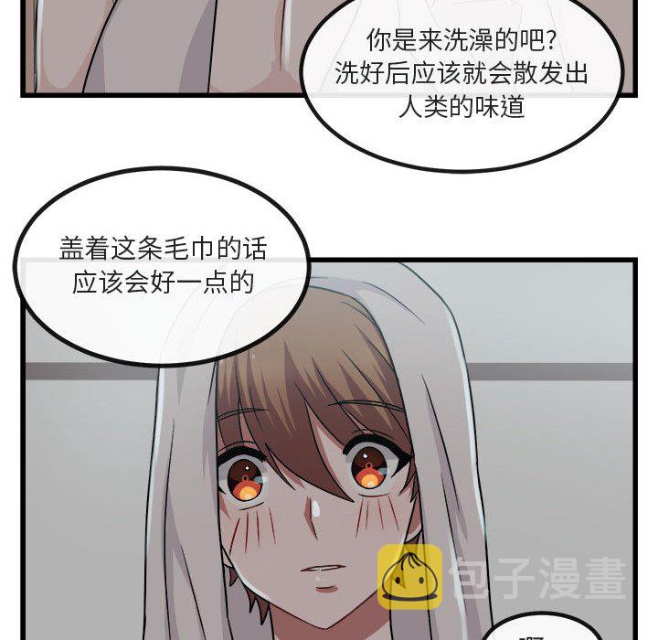 第 8 话17