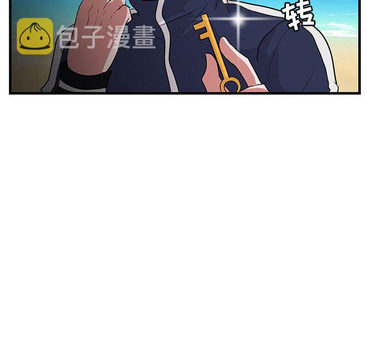 第 46 话91