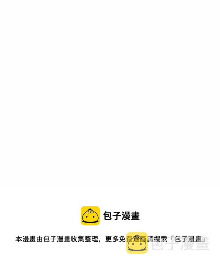 第 58 话115