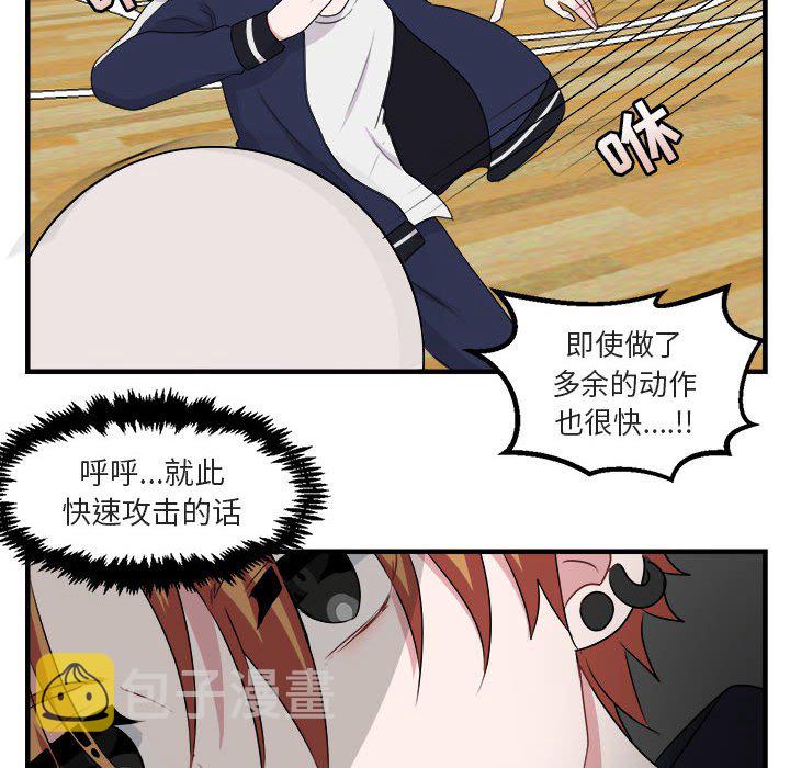 第 5 话58