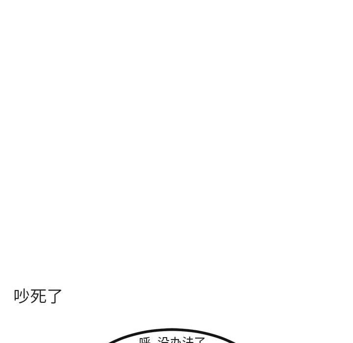 第 55 话39