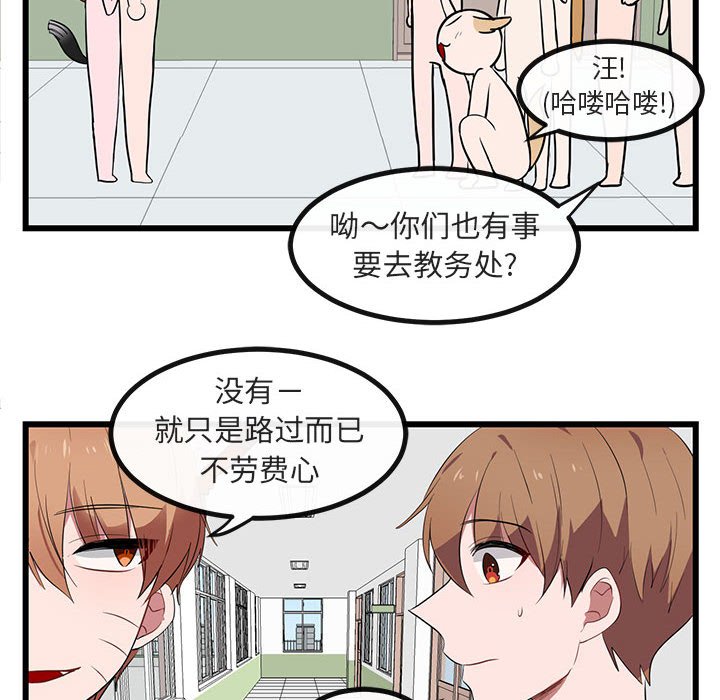 第 18 话13