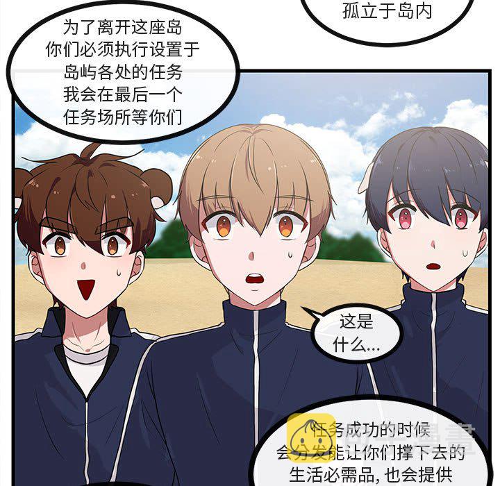 第 46 话6