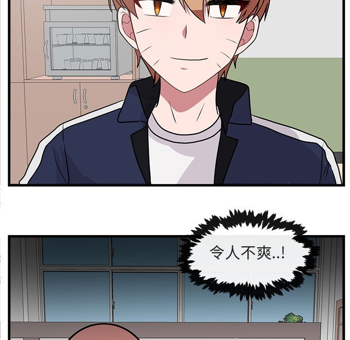 第 42 话20
