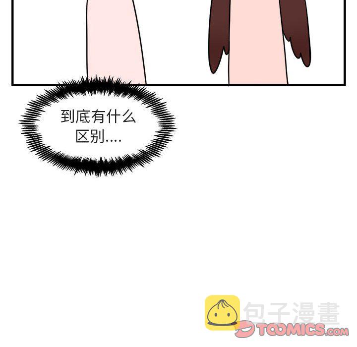 第 6 话127