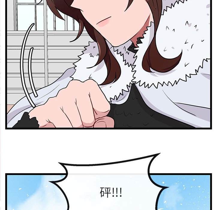 第 24 话36