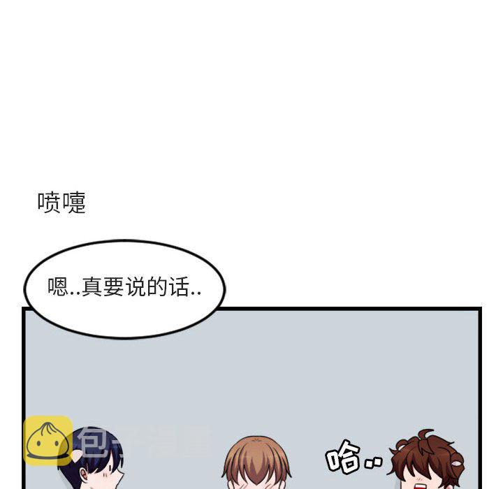 第 4 话39