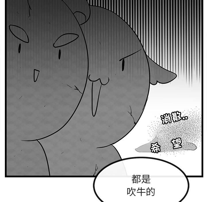 第 27 话17